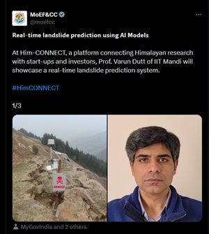 MoEFCC HimCONNECT